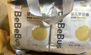 bebebus 金标茶树精华成长裤2XL20片(≥15kg)透气超薄拉拉学步裤男女宝 实拍图