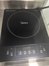 美的（Midea）电磁炉电陶炉 2200W大功率家用猛火爆炒耐用面板八档火力纤薄电磁灶火锅炉国家补贴 C22-RT22E01 实拍图