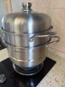 苏泊尔304不锈钢蒸锅三层加大蒸煮两用锅汤锅34cm电磁炉燃气通用SZ34B17 实拍图