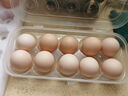 京鲜生 无抗保洁鲜鸡蛋30枚/盒 健康轻食 礼盒送礼 1.5kg/盒 源头直发 实拍图