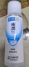 肌研极润爽肤水-清爽型170ml*2玻尿酸补水保湿精华敏感肌肤护肤女 实拍图