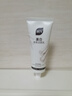 BUV美白洗面奶淡斑提亮肤色男女士专用烟酰胺去黄痘印氨基酸法国进口 实拍图