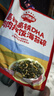 秋田满满 高钙高铁DHA海苔碎114g 拌饭料_享婴儿宝宝儿童辅食食谱 实拍图