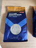 京东京造 意式拼配咖啡豆250g 中度烘焙高分铂金奖阿拉比卡豆果酸明亮 实拍图