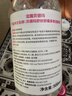 贝德玛粉水舒妍舒缓洁肤液卸妆水敏感肌可用温和无需水洗1200ml 实拍图