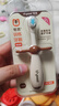 世喜儿童牙刷1-2-3岁婴幼儿宝宝软毛牙刷口腔清洁训练乳牙刷2支装 实拍图