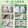 康思嘉小白鞋清洗剂3瓶泡泡干洗剂刷洗鞋清洁剂白鞋去污神器清洁剂泡沫 实拍图