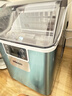 惠康（HICON）制冰机家用商用摆摊全自动冰块机30/35kg大容量酒吧冰块奶茶店全自动制冰机方块制冰器 热销【手动+倒扣桶】升级不锈钢-24颗-产30KG 实拍图