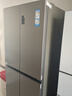 海尔（Haier）家宴539升十字四开双开门风冷无霜家用电冰箱一级能效BCD-539WGHTDEDH9U1家电国家补贴20% 实拍图