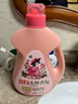立白 大师香氛洗衣液 乌木玫瑰5.76斤 持久留香 炫彩护衣 摩登潮流香 实拍图
