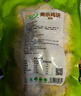 圣农 鸡块原味2斤 黄金鸡块 油炸鸡块 裹粉炸鸡块 半成品冷冻食材 实拍图