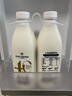 1号会员店（One's Member）4.0g乳蛋白鲜牛奶1kg*2瓶 限定牧场高品质鲜奶原生高钙早餐奶 实拍图