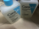 适乐肤（CeraVe）水杨酸洁面473ml双支套装(去黑头角质清洁毛孔嫩肤男女洗面奶) 实拍图