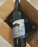 贺兰山【特选级】赤霞珠干红葡萄酒750mL六支整箱装 宁夏红酒  实拍图
