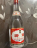 汾酒 红盖玻汾 清香型白酒 42度 475mL 单瓶装 纯粮酒 实拍图