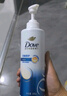 多芬（Dove）【密集修护】氨基酸洗发水700g 干枯受损毛躁发质 京东自营 实拍图