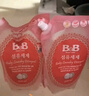 保宁（B&B）婴幼儿宝宝专用衣物护理柔顺剂去除静电植物留香【2.6斤袋装】 实拍图