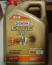 嘉实多（Castrol）极护智E版 全合成机油 润滑油 0W-40 SP A3/B4 4L 汽车保养 实拍图