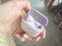 华为FreeBuds se2真无线蓝牙耳机半入耳式通话高音质快充长续航运动跑步游戏低延迟适用Mate60苹果手机 香芋紫丨晒单送趣味挂件保护套 实拍图