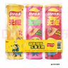乐事（Lay's）无限薯片 104g*3罐 组合装（番茄+原味+烤肉）膨化食品 休闲零食 实拍图