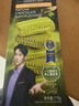 法丽兹【经典口味】抹茶慕斯味巧克力夹心曲奇饼干零食团购礼物115g/盒 实拍图