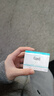珂润(curel)  润浸保湿滋润乳霜 40g 神经酰胺护理 补水乳液面霜  实拍图