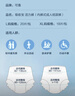可靠吸收宝轻薄款成人拉拉裤 XL18片(臀围≥110cm)活力裤内裤型纸尿裤 实拍图