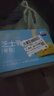 光明牛奶芝士乳酪早餐包 350g/箱 热门商品夹心面包早餐吐司零食代餐 实拍图