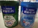 雀巢（Nestle）怡养益护因子中老年奶粉高钙850g富硒成毅推荐成人奶粉送礼送长辈 实拍图