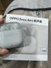 OPPO Enco Air4 新声版 真无线耳机半入耳式蓝牙耳机无线耳机通用苹果华为小米手机冰透绿 实拍图