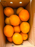 玖原农珍 赣南脐橙当季采摘优选橙子年货礼盒水果 净果9斤普通箱精选果200-300g 实拍图