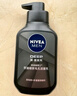妮维雅（NIVEA）男士洗面奶保湿收缩毛孔深黑DEEP控油细致毛孔洁面双支套装 实拍图