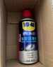 WD-40汽车窗润滑剂wd40玻璃升降异响消除油天窗胶条保护剂上光软化保养 实拍图