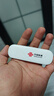 中国联通随身wifi6无线移动wifi免插卡便携式无线上网卡车载随行网络支持4G设备全国通用流量2025款U10 实拍图