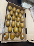 佳沛（zespri）新西兰  阳光金奇异果巨大果22粒原箱 单果重约144-175g 猕猴桃 实拍图