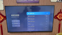 小米（MI）REDMI电视A Pro 55 55英寸 【推荐看看65/75英寸】144Hz高刷 3+64GB 以旧换新L55RB-APE 实拍图