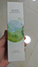佰草集【白茶玲珑】保湿爽肤化妆水150ml(补水保湿改善暗沉提亮肤色女) 实拍图