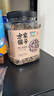 方家铺子中华老字号 有机三色藜麦米2.6斤 黎麦 五谷杂粮 轻食沙拉伴侣 实拍图