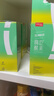 姿美堂（SIMEITOL）嗨吃酵素饮植物果蔬水果原液梅益生菌饮料白芸豆阻断4盒装315mL*4 实拍图