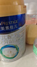 美素佳儿（Friso）皇家较大婴儿配方奶粉 2段（6-12个月）800克 乳铁蛋白 新国标 实拍图