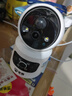安爷摄像头免插电监控器360度无死角带夜视全景无线家用电池充电无需连wifi网络终身免流量不插电源 实拍图