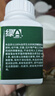 绿A天然螺旋藻精片600粒×0.5g 免疫调节 耐缺氧 抗疲劳 调节血脂 实拍图