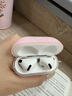 Apple/苹果 AirPods 4(支持主动降噪)搭配无线充电盒(USB-C)苹果耳机 蓝牙耳机适用iPhone/iPad 四代 实拍图