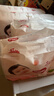 好奇（Huggies）铂金装小桃裤纸尿裤XL96片(12-17kg)加大号尿不湿透【透爽散热】 实拍图