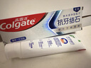 高露洁（Colgate）【孙颖莎同款】专效抗牙结石脱敏牙膏护龈去口臭(薄荷+留兰)240g 实拍图