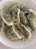 CP正大 素饺子(韭菜素三鲜)708g 30只装+2款蘸料 早餐宵夜 蒸饺水饺 实拍图