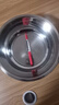 美厨（MAXCOOK）加厚304不锈钢汤盆24CM 洗菜盆调料盆和面盆MCWATP24 加宽加深 实拍图