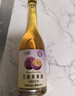 如醺百香果酒360ml 单瓶装 女士低度甜酒微醺酒 聚会送礼果酒 实拍图
