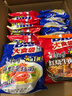 康师傅方便面 大食袋红烧+香辣+酸菜+鲜虾139g*20袋 泡面整箱速食 实拍图