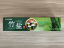 竹盐LG精研卓效牙膏170g*1支清新薄荷清爽口感减轻牙渍清洁口腔 实拍图